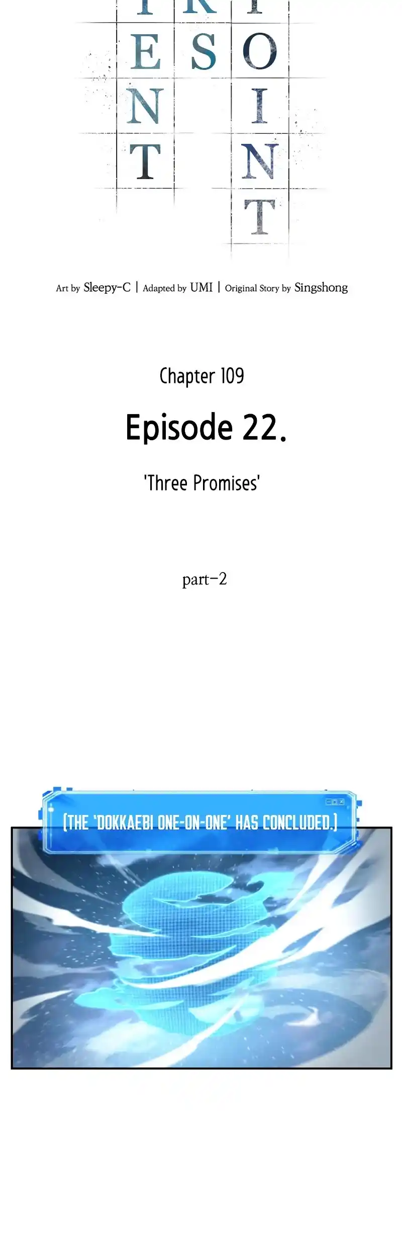 Omniscient Reader’S Viewpoint Chapter 109