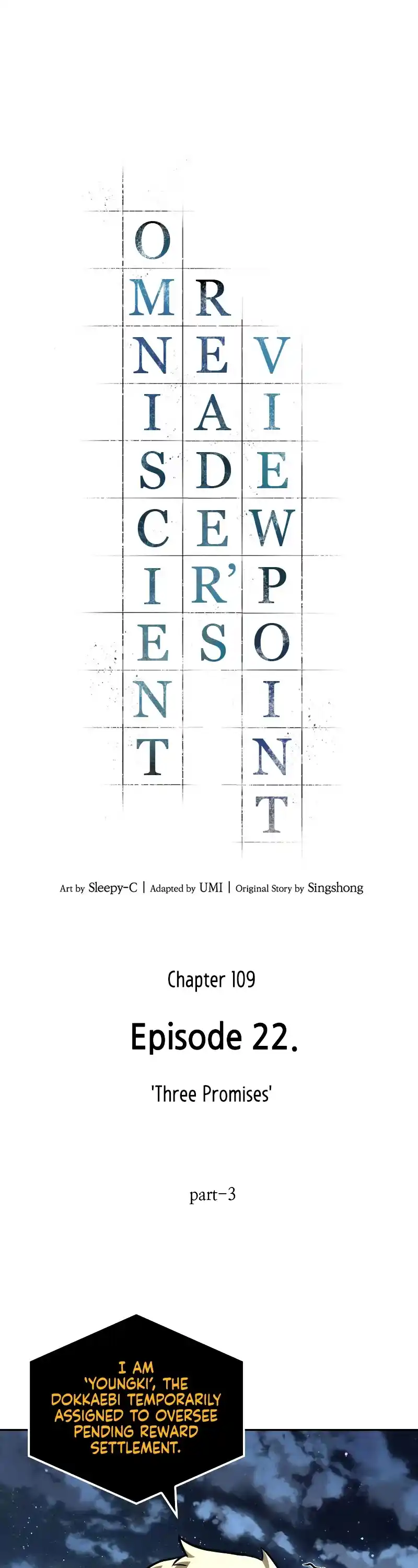 Omniscient Reader’S Viewpoint Chapter 110