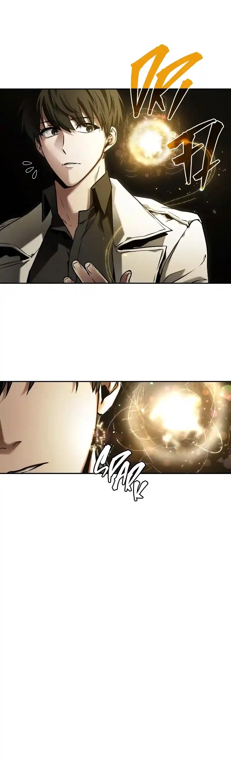 Omniscient Reader’S Viewpoint Chapter 117