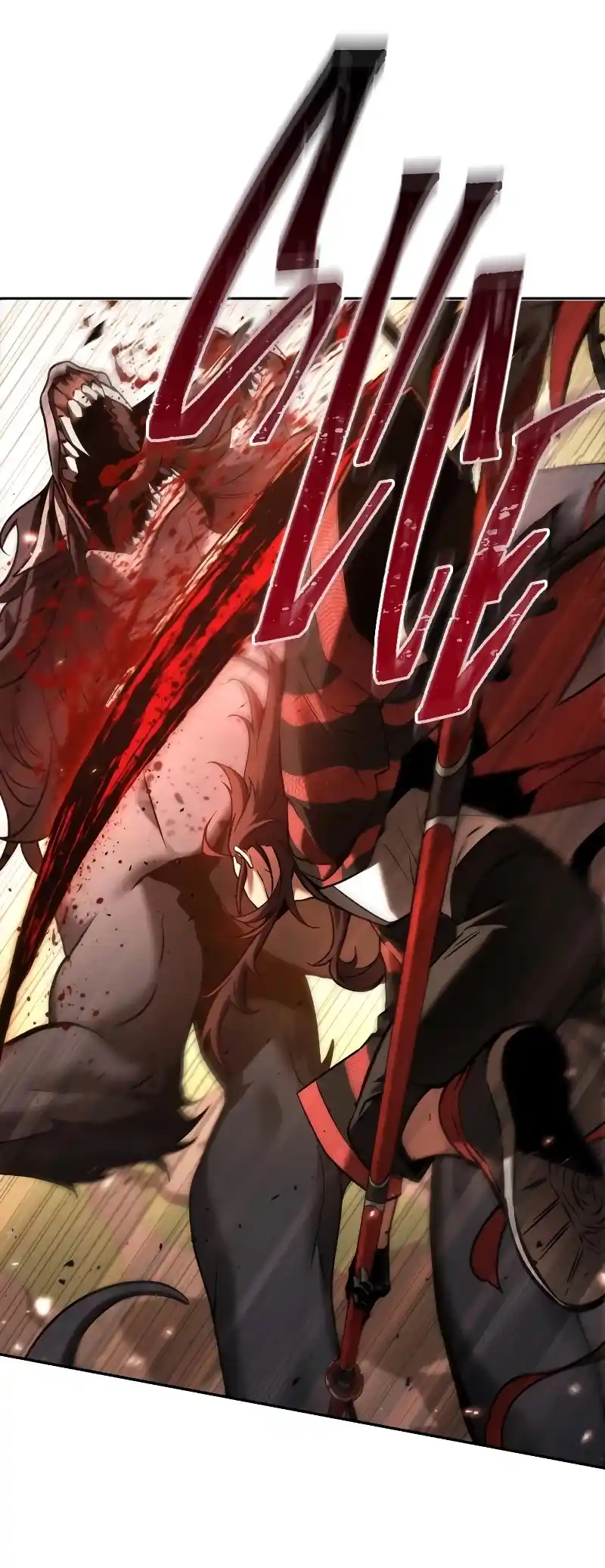 Omniscient Reader’S Viewpoint Chapter 118