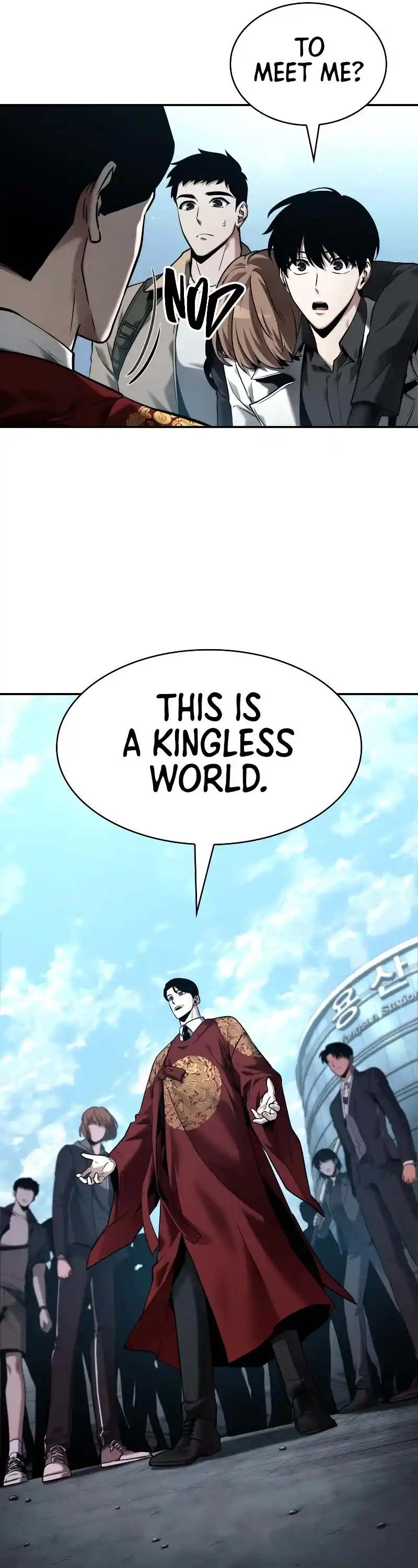 Omniscient Reader’S Viewpoint Chapter 118