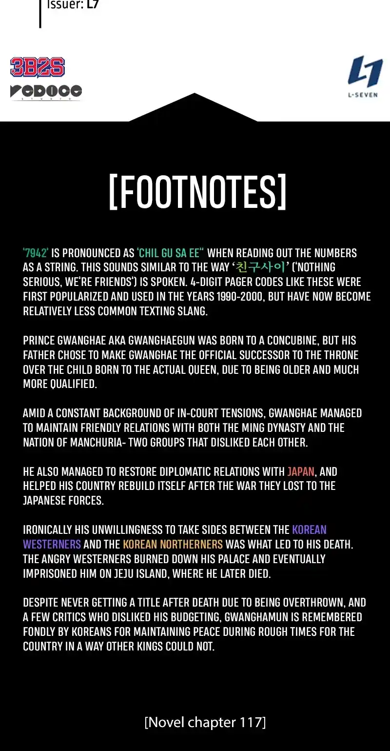 Omniscient Reader’S Viewpoint Chapter 118