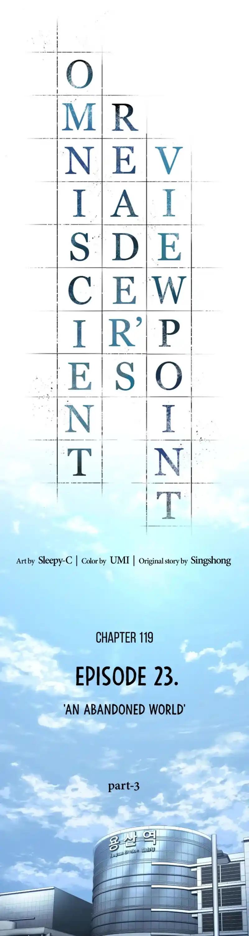 Omniscient Reader’S Viewpoint Chapter 119