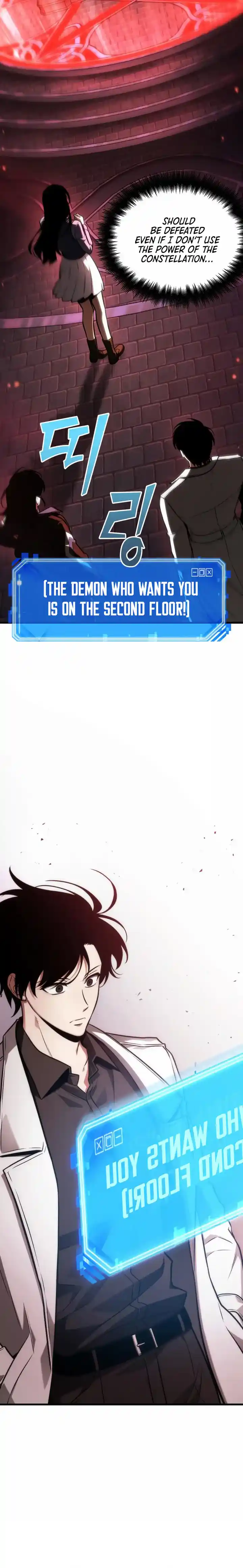 Omniscient Reader's Viewpoint Chapter 176