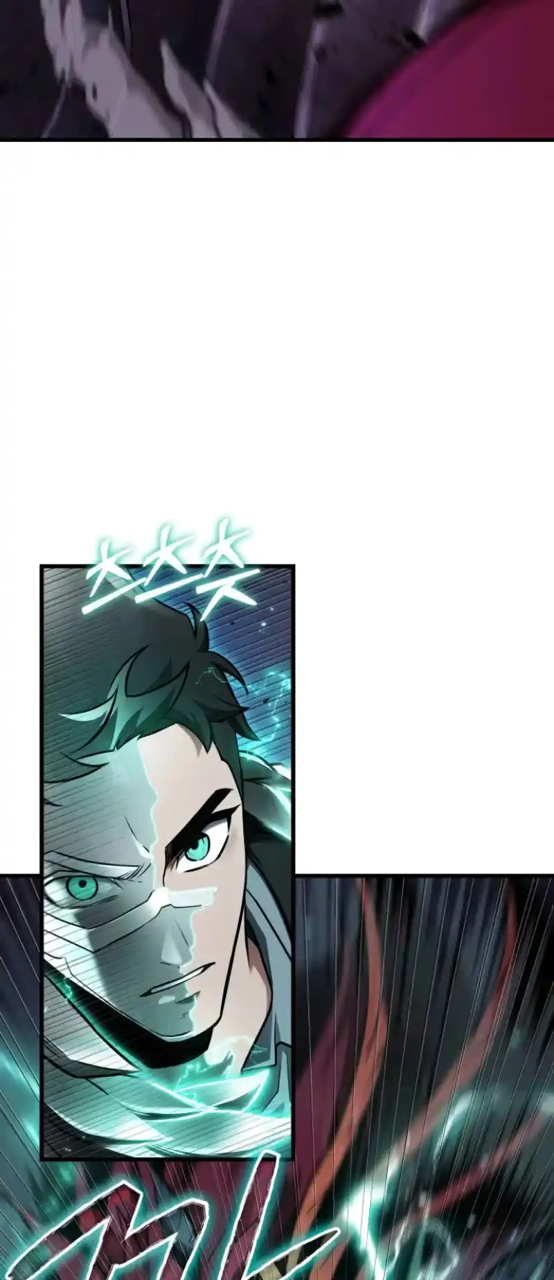 Omniscient Reader's Viewpoint Chapter 177