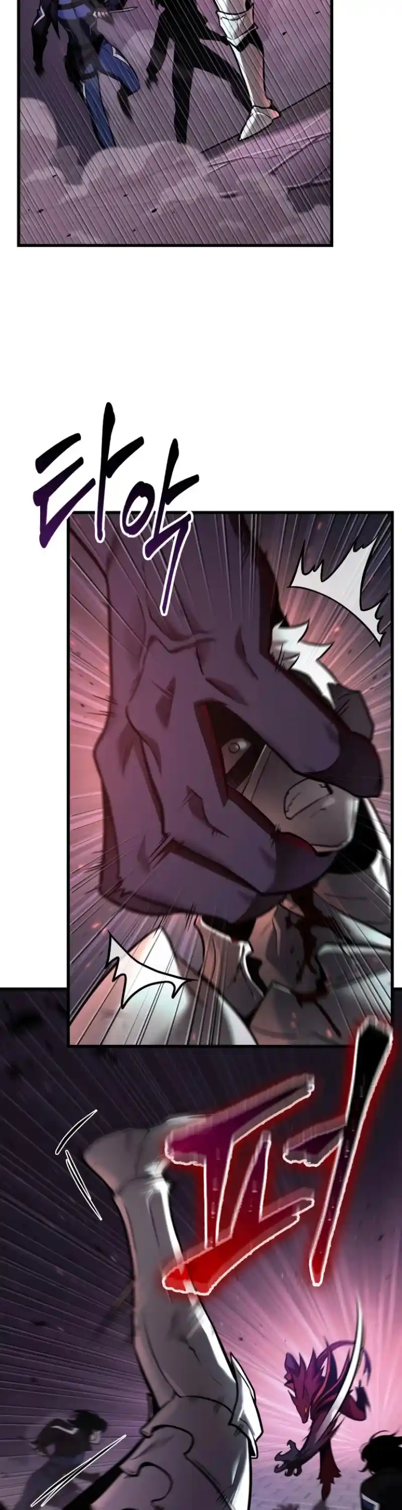 Omniscient Reader's Viewpoint Chapter 177