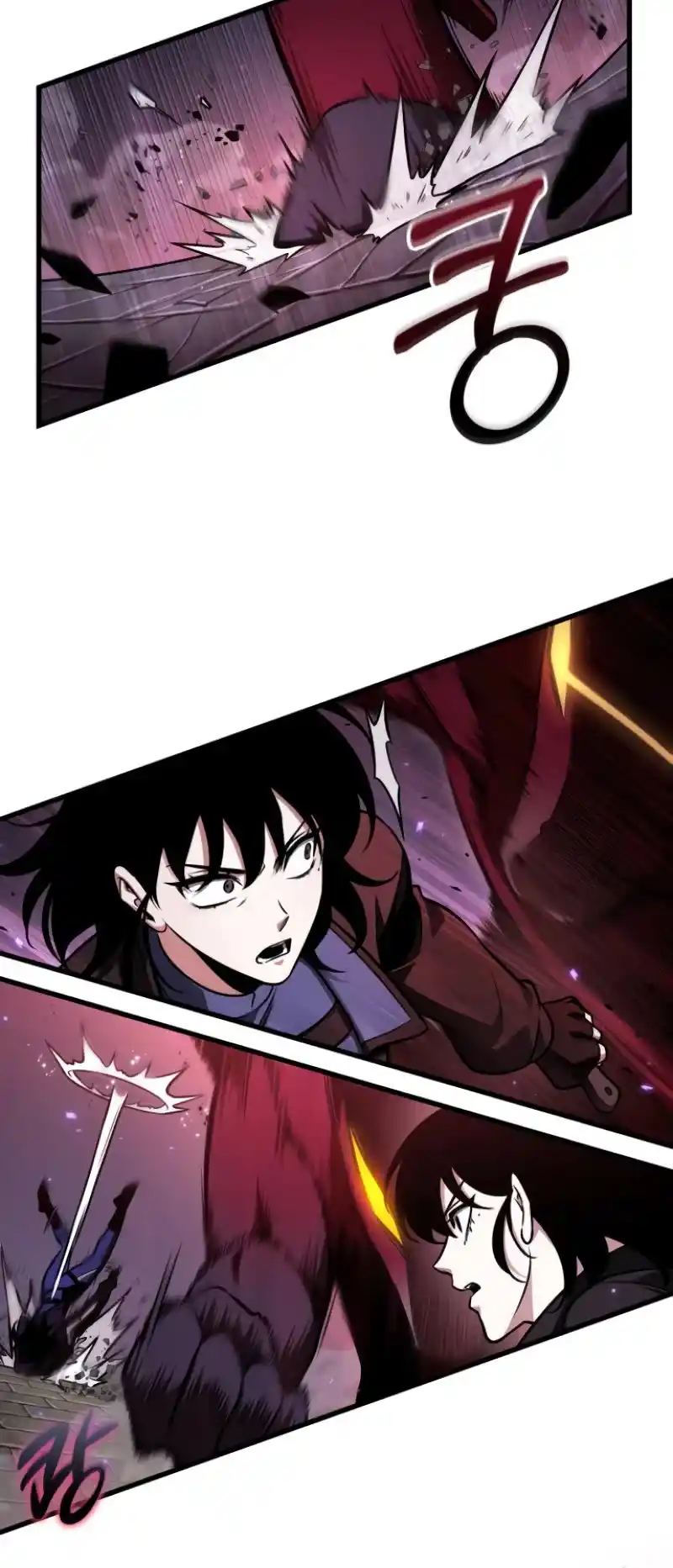 Omniscient Reader's Viewpoint Chapter 177