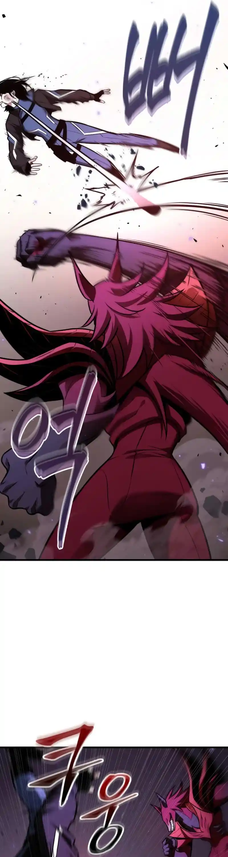 Omniscient Reader's Viewpoint Chapter 177