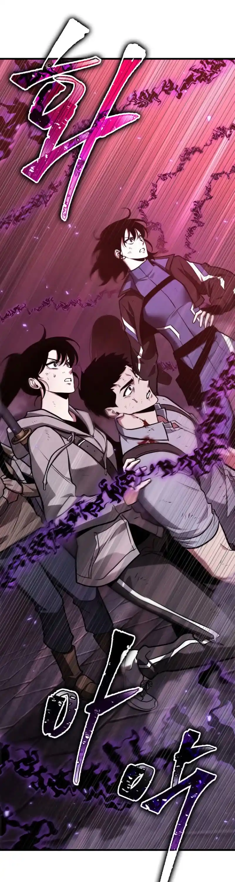 Omniscient Reader's Viewpoint Chapter 177