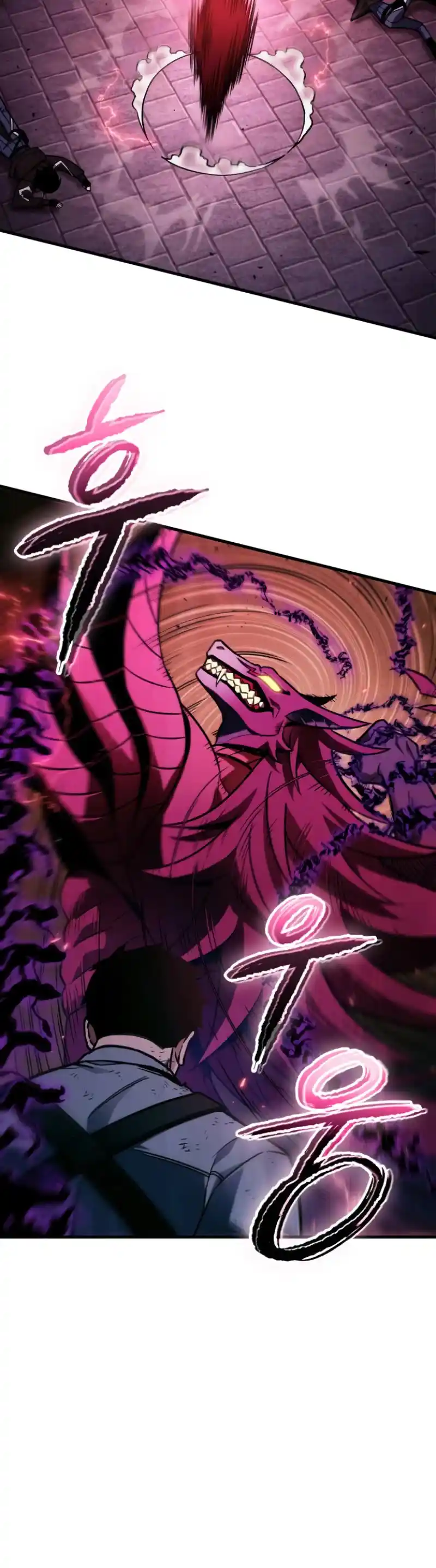 Omniscient Reader's Viewpoint Chapter 177