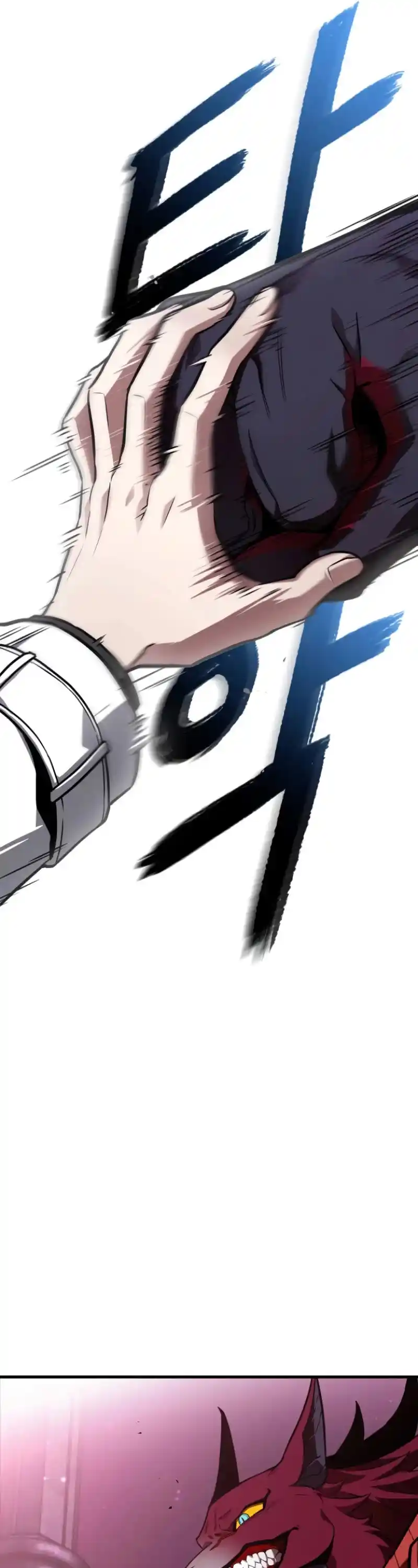 Omniscient Reader's Viewpoint Chapter 177