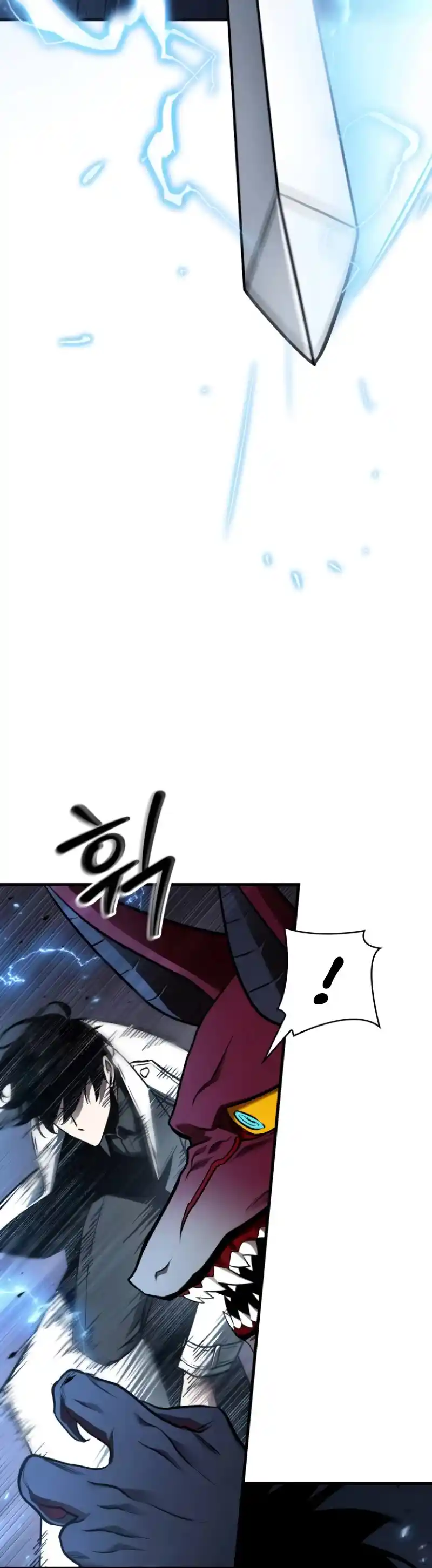 Omniscient Reader's Viewpoint Chapter 177