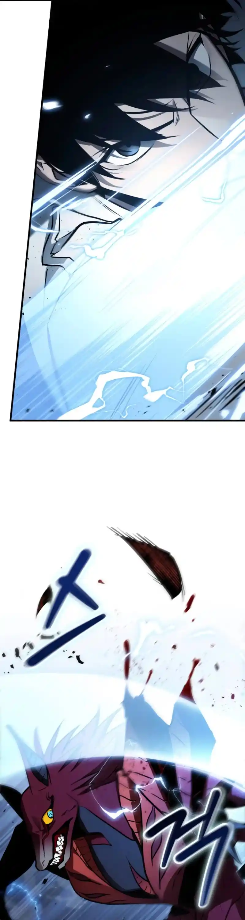 Omniscient Reader's Viewpoint Chapter 177