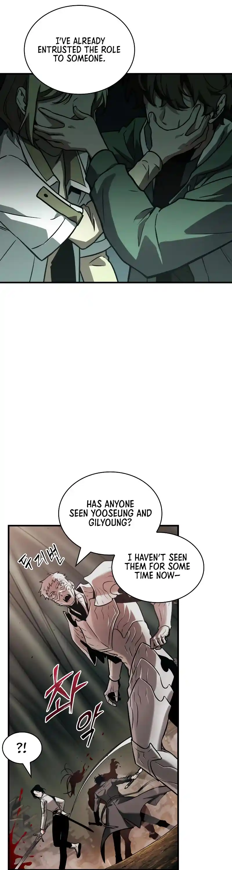 Omniscient Reader's Viewpoint Chapter 190