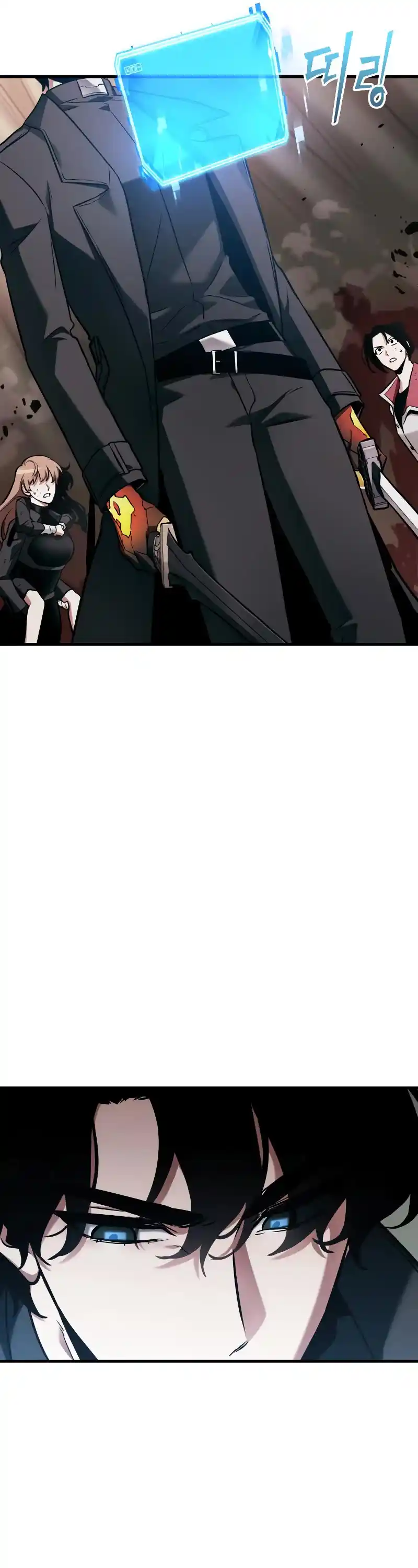 Omniscient Reader's Viewpoint Chapter 190