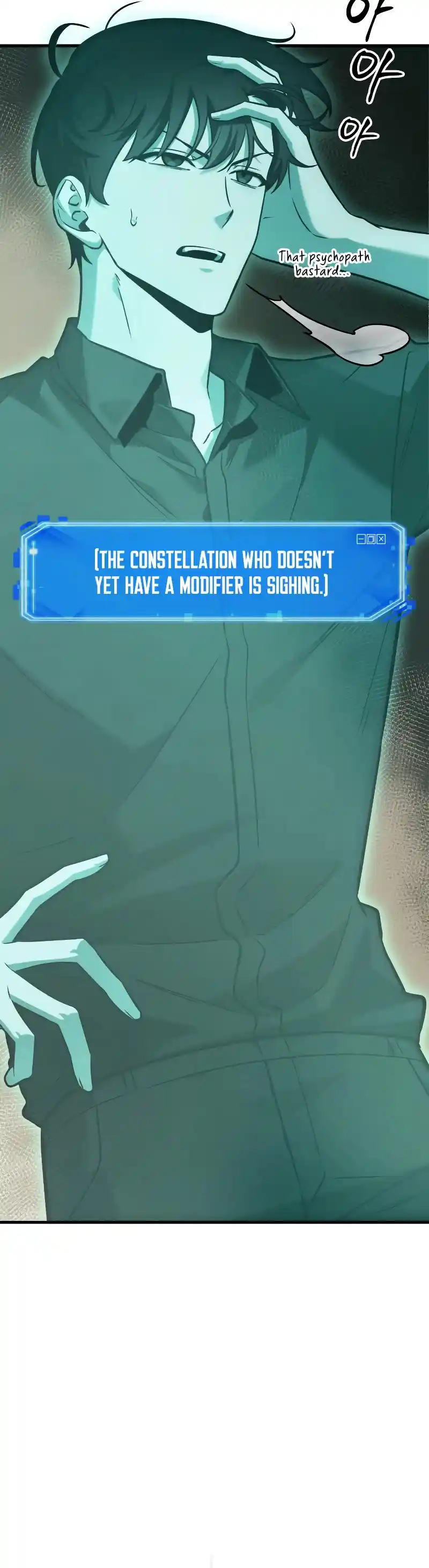 Omniscient Reader's Viewpoint Chapter 190