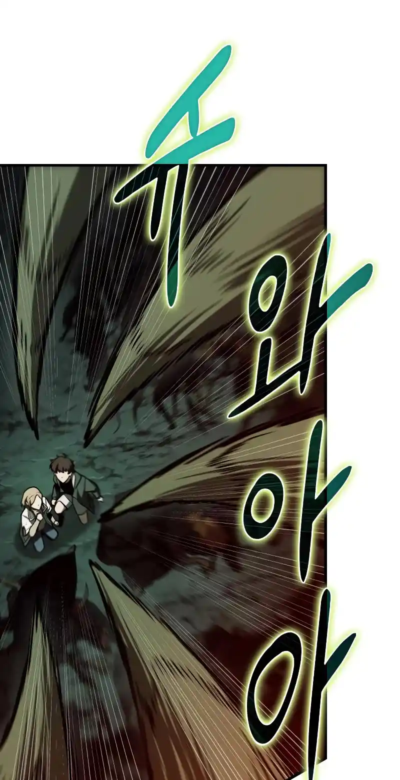 Omniscient Reader's Viewpoint Chapter 190