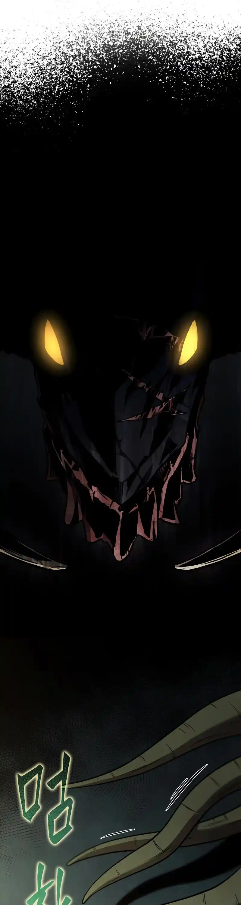 Omniscient Reader's Viewpoint Chapter 190