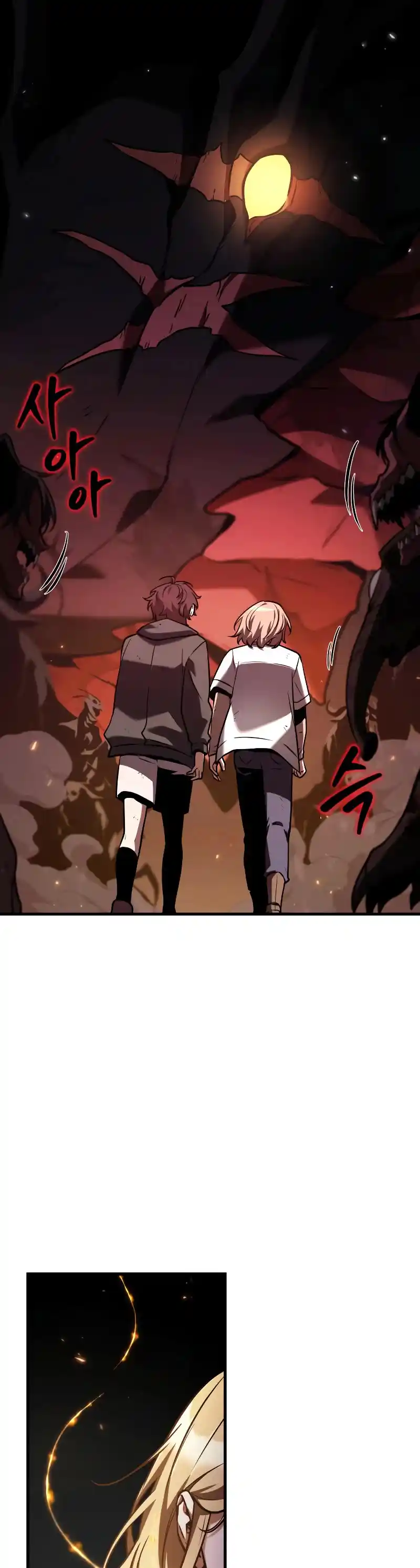 Omniscient Reader's Viewpoint Chapter 190