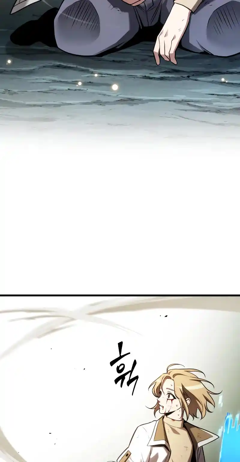 Omniscient Reader's Viewpoint Chapter 190