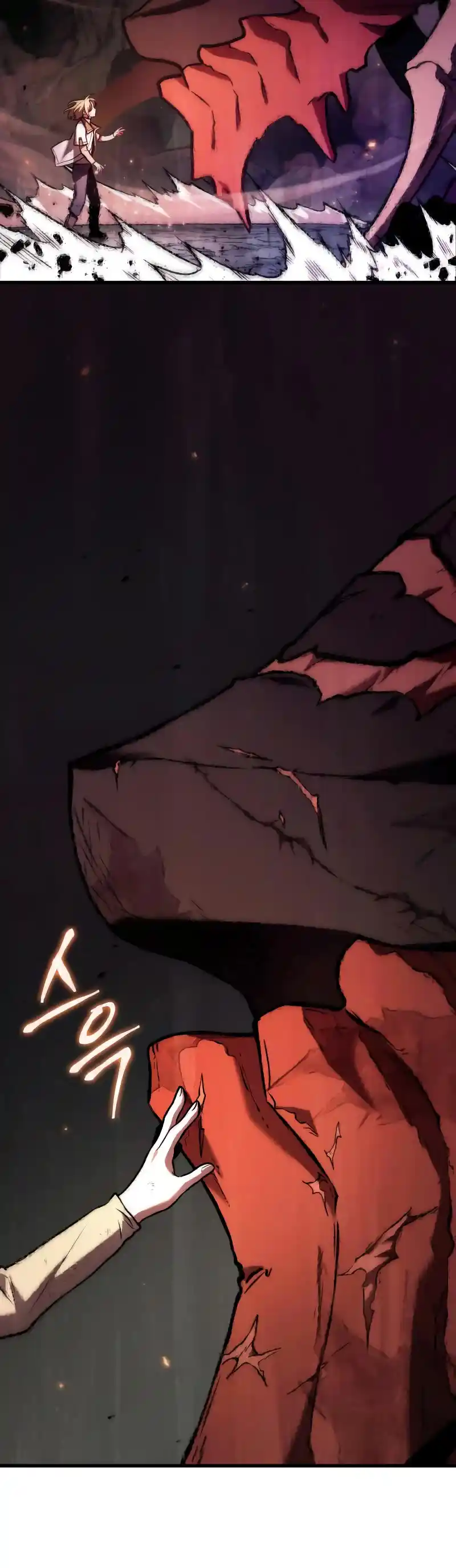 Omniscient Reader's Viewpoint Chapter 190