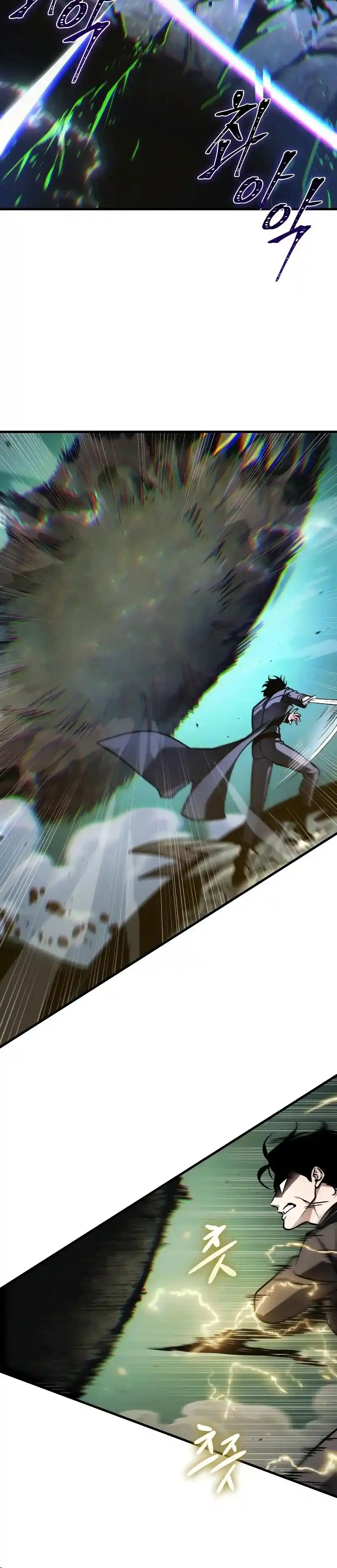 Omniscient Reader's Viewpoint Chapter 203