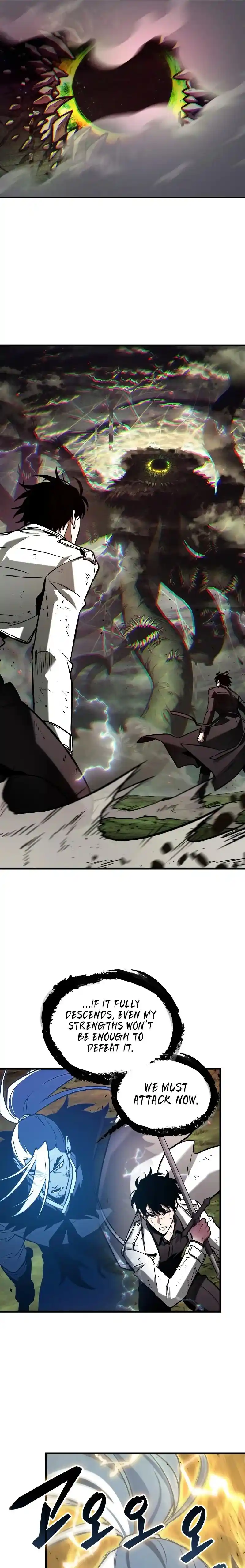 Omniscient Reader's Viewpoint Chapter 203