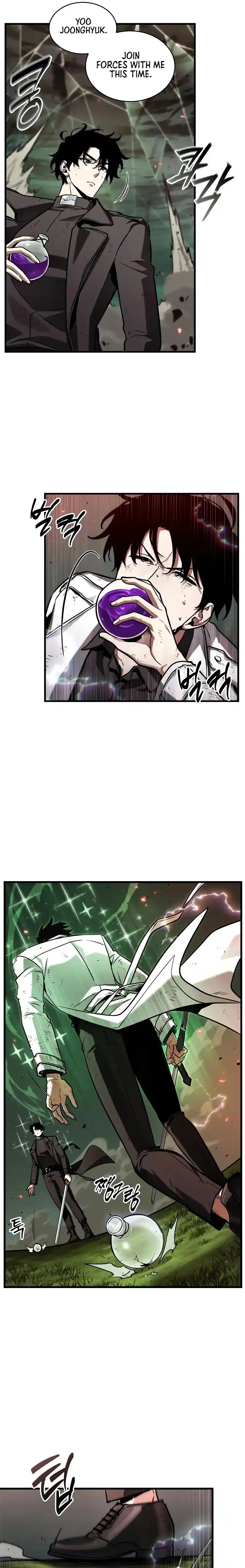 Omniscient Reader's Viewpoint Chapter 203