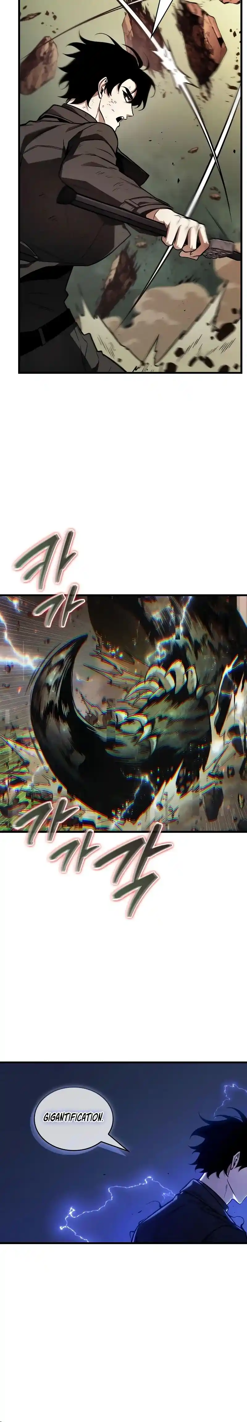 Omniscient Reader's Viewpoint Chapter 203