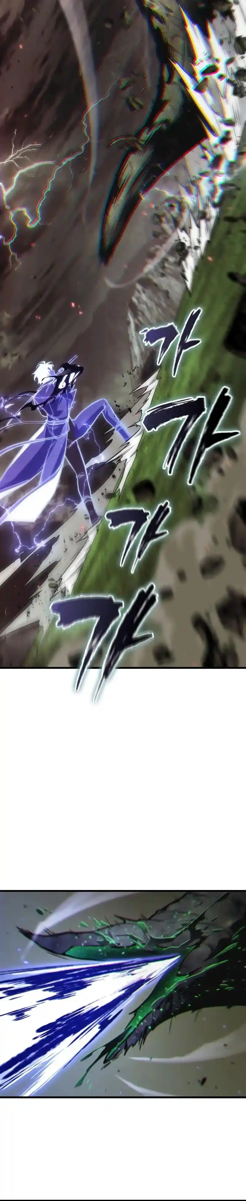 Omniscient Reader's Viewpoint Chapter 203