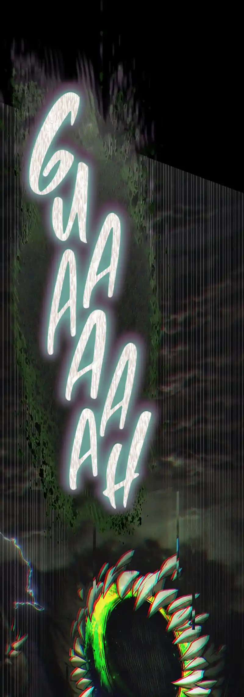 Omniscient Reader's Viewpoint Chapter 205