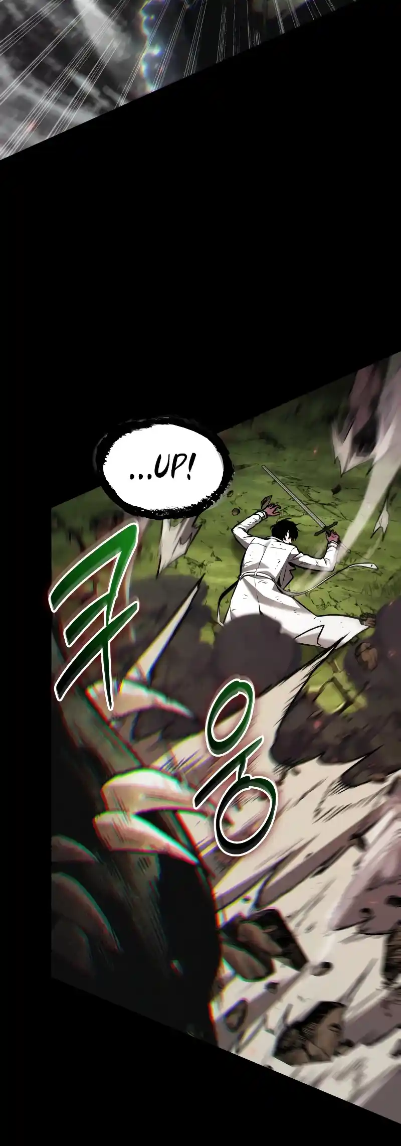 Omniscient Reader's Viewpoint Chapter 205