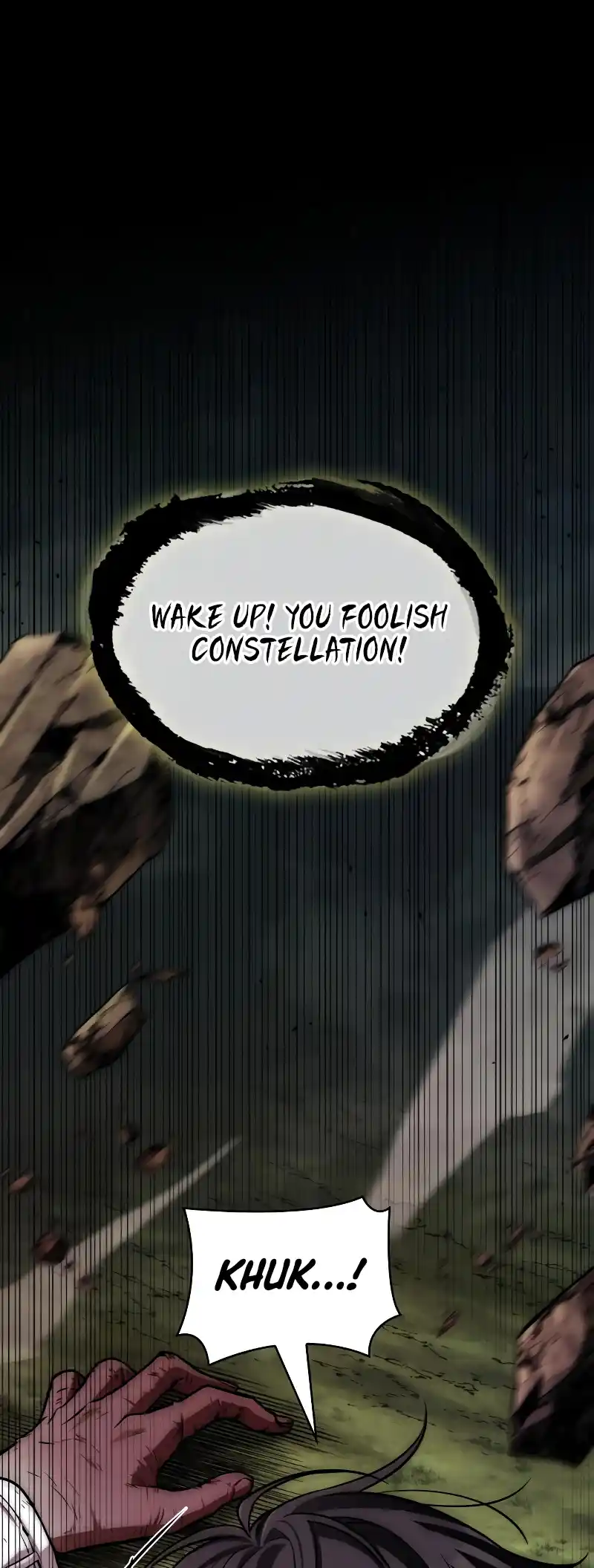 Omniscient Reader's Viewpoint Chapter 205