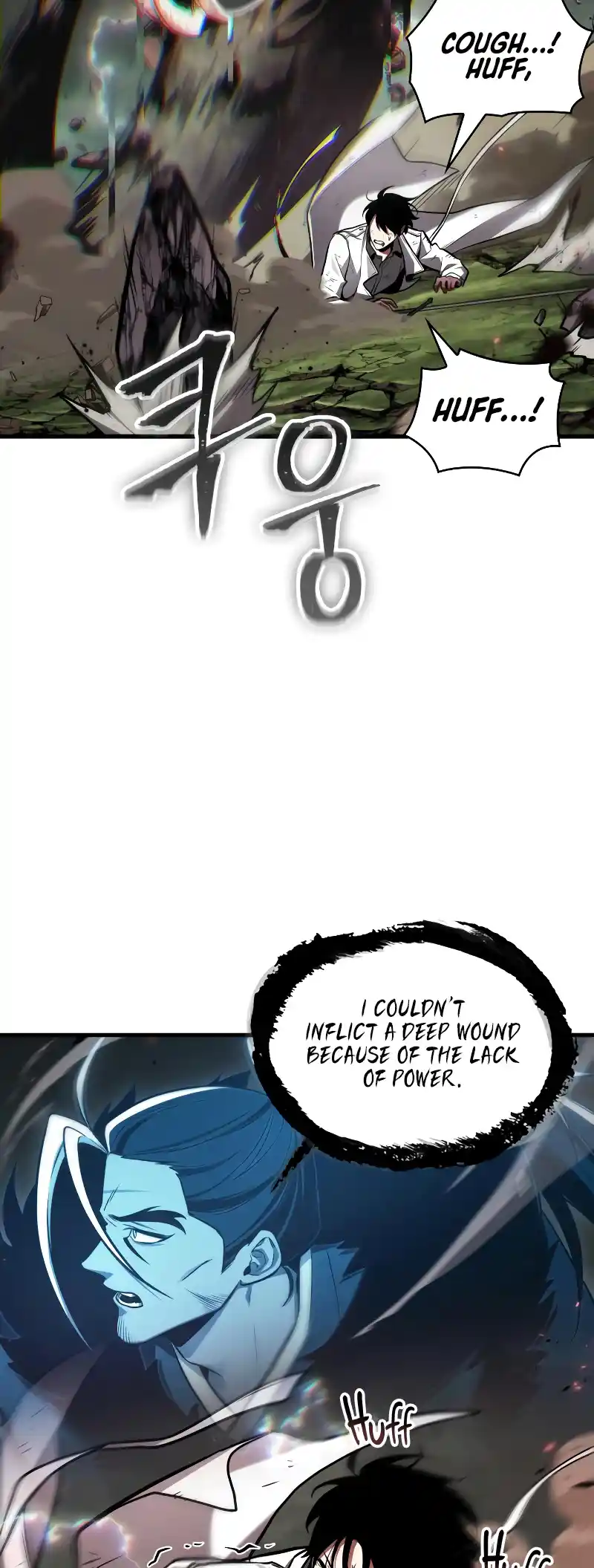 Omniscient Reader's Viewpoint Chapter 205