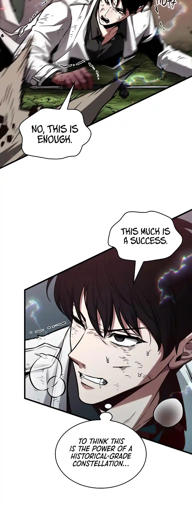 Omniscient Reader's Viewpoint Chapter 205