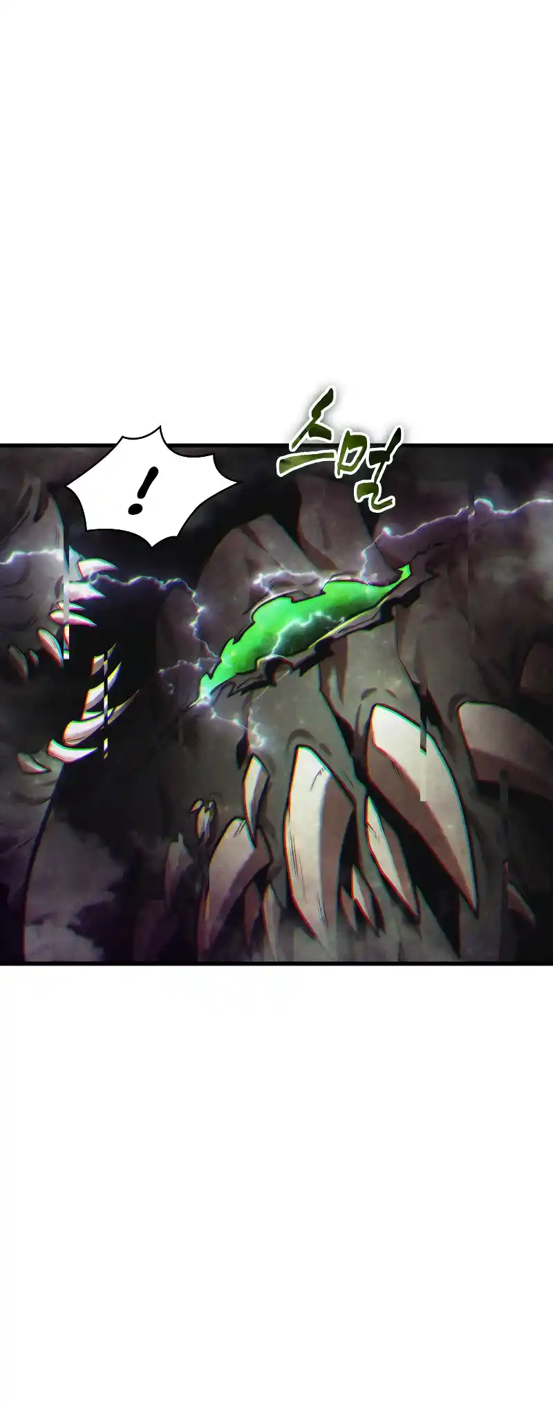 Omniscient Reader's Viewpoint Chapter 205