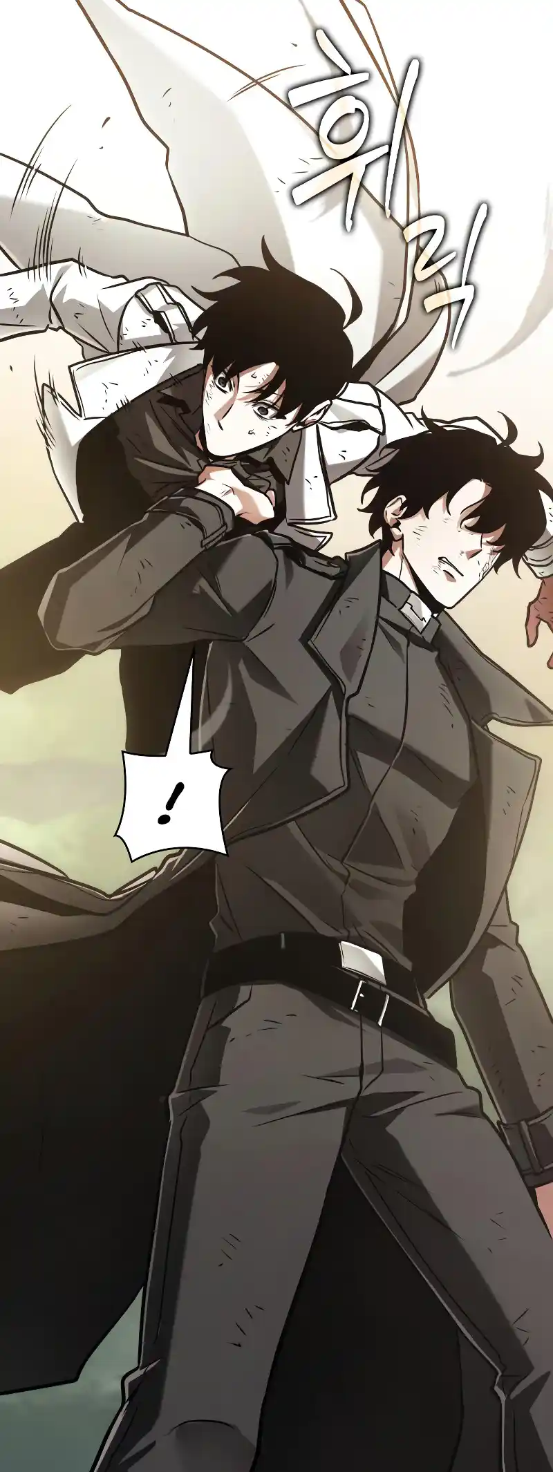 Omniscient Reader's Viewpoint Chapter 205