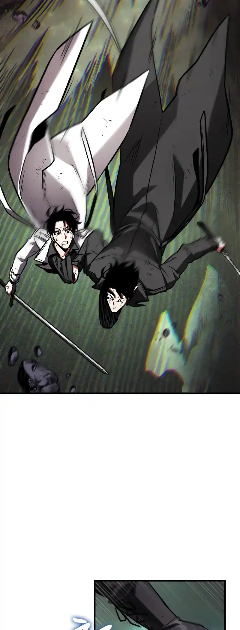 Omniscient Reader's Viewpoint Chapter 205