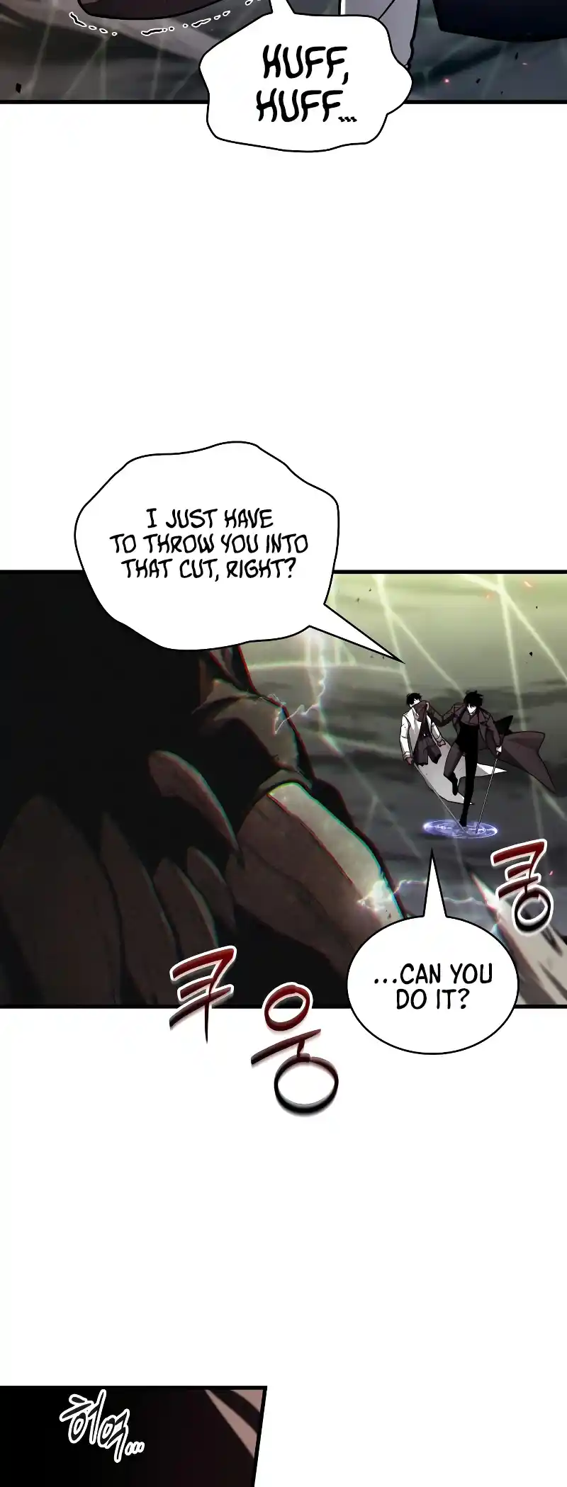 Omniscient Reader's Viewpoint Chapter 205