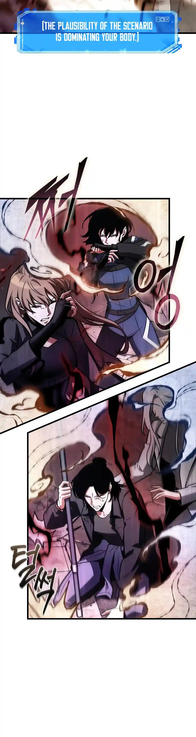 Omniscient Reader’s Viewpoint Chapter 218