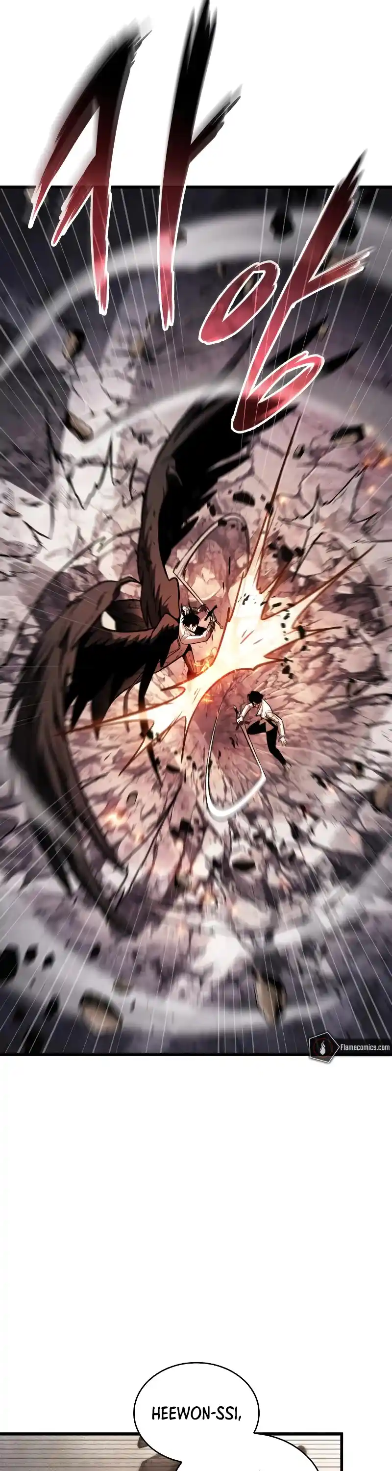 Omniscient Reader’s Viewpoint Chapter 218