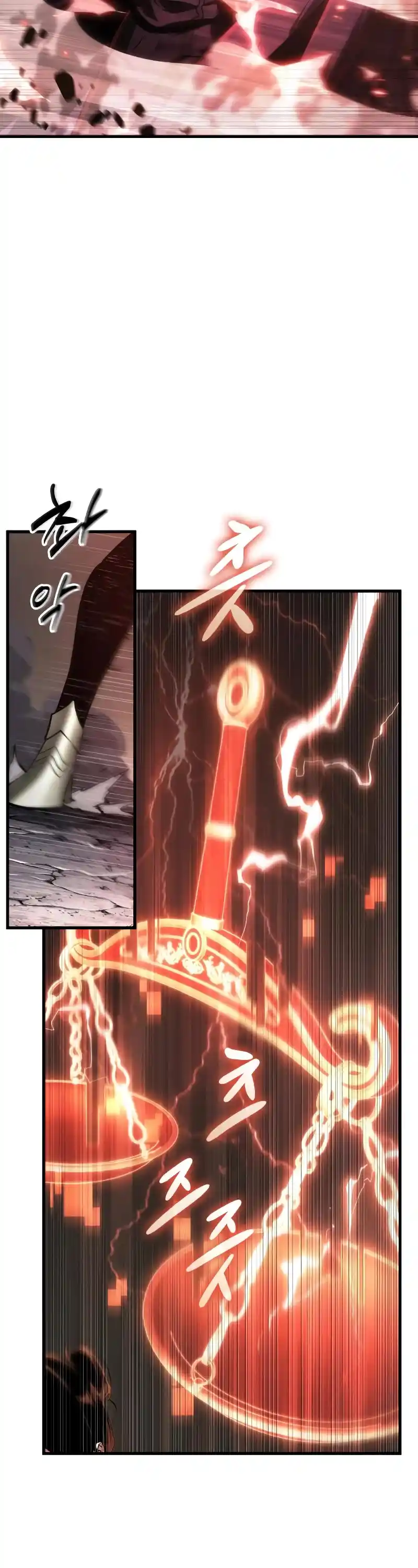 Omniscient Reader’s Viewpoint Chapter 218