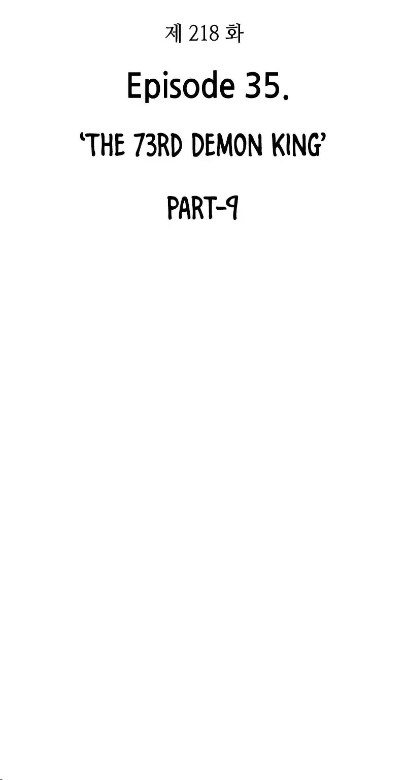 Omniscient Reader’s Viewpoint Chapter 218