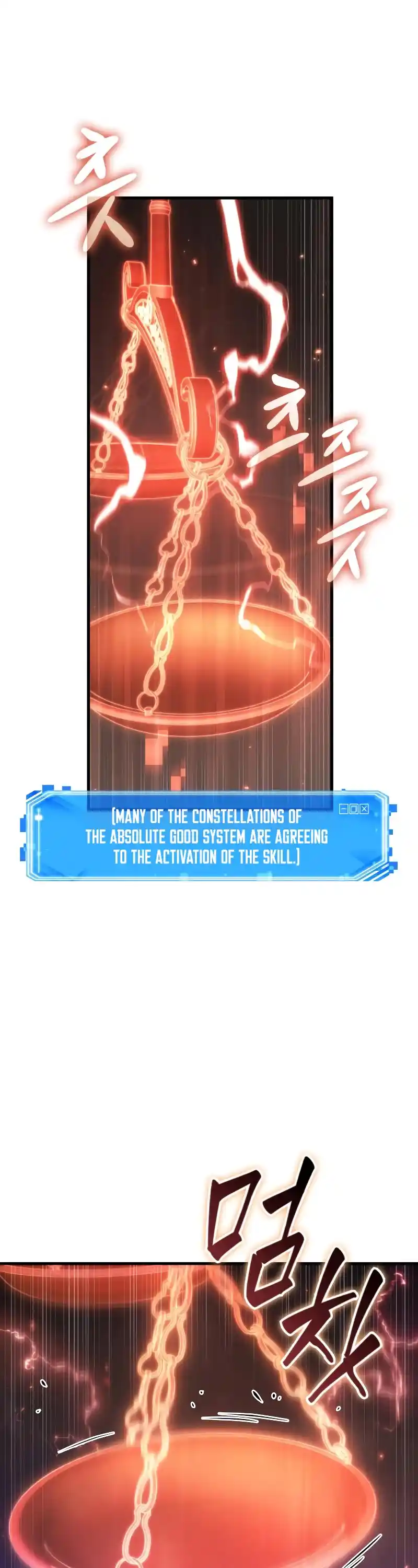 Omniscient Reader’s Viewpoint Chapter 218