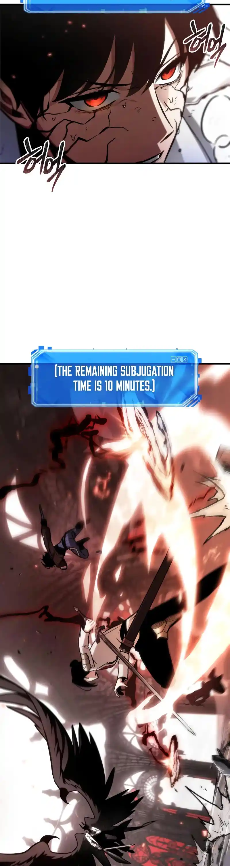 Omniscient Reader’s Viewpoint Chapter 218