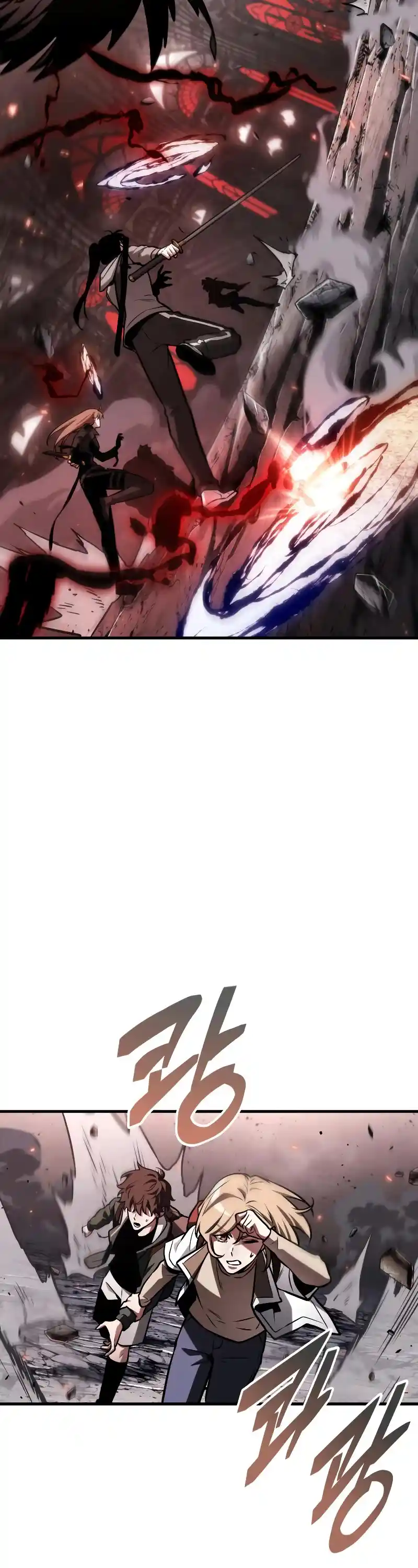 Omniscient Reader’s Viewpoint Chapter 218