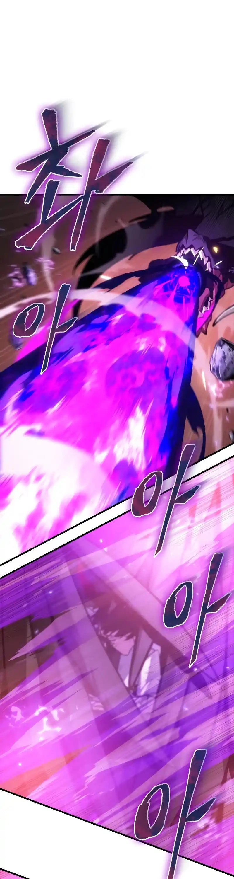 Omniscient Reader's Viewpoint Chapter 220