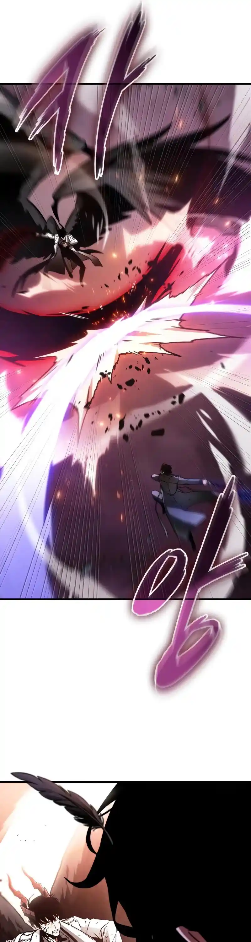 Omniscient Reader's Viewpoint Chapter 220