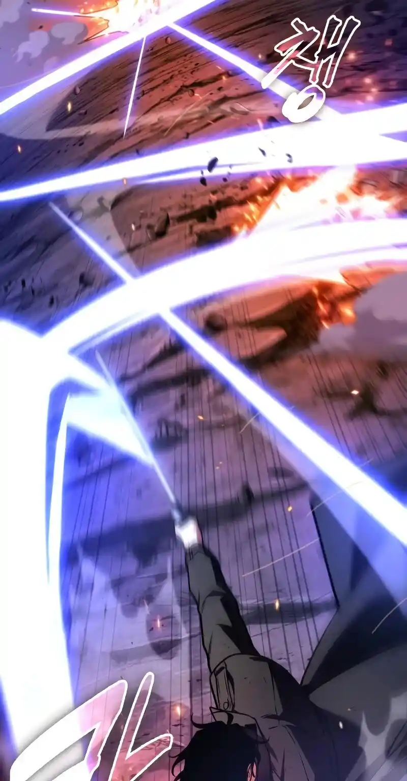 Omniscient Reader's Viewpoint Chapter 220