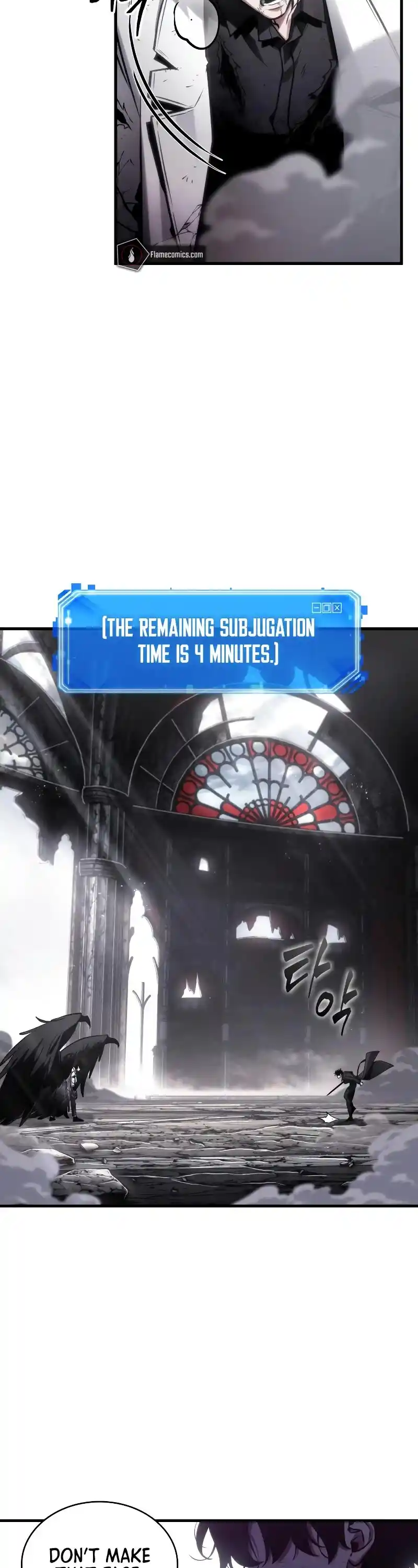 Omniscient Reader's Viewpoint Chapter 220